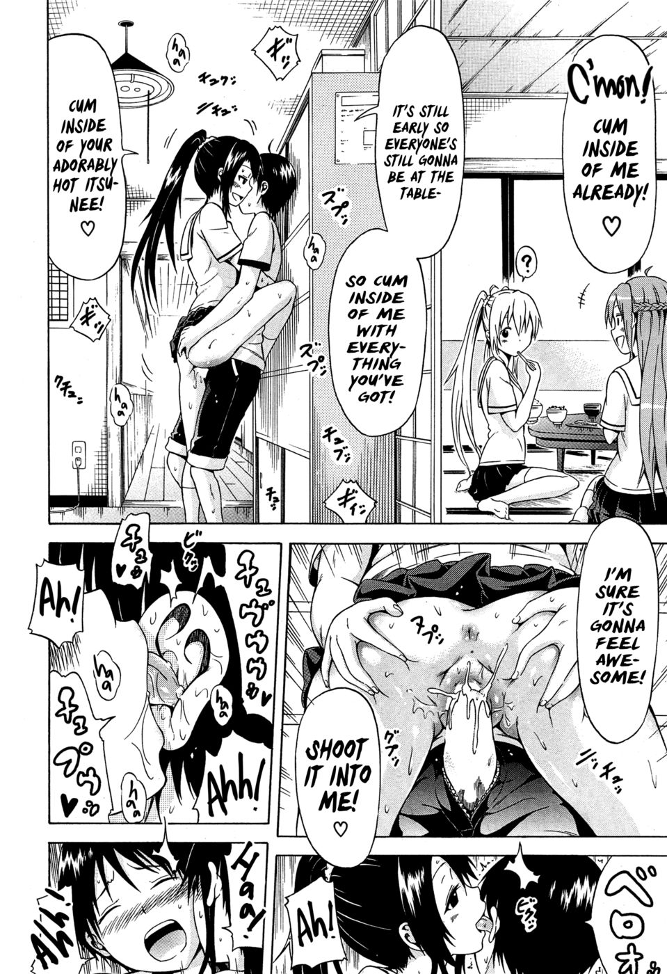 Hentai Manga Comic-Natsumitsu X Harem-Chapter 3-10